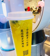 眷茶加盟店好开吗？