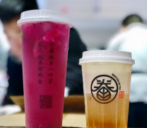 眷茶加盟店的定位是什么？