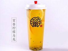 加盟眷茶助你轻松没有压力的经营开店当老板