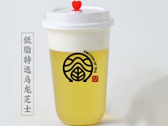 眷茶官网：景色区的奶茶店能否回本？