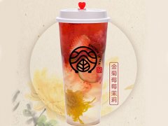 眷茶加盟创业者的好选择